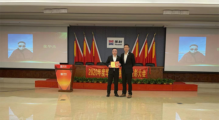 回首奋进路 开拓新局面