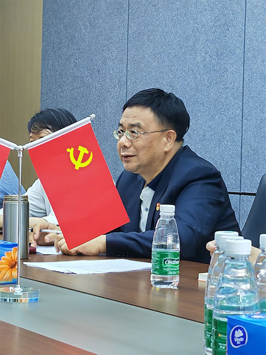 华银小贷党支部召开换届选举党员大会暨组织生活会