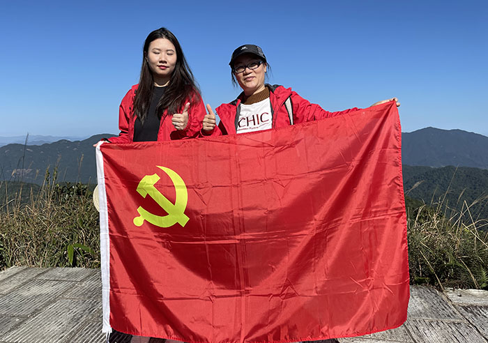 坚守初心、勇攀高峰  华银小贷积极助力广州小贷全国标杆城市建设