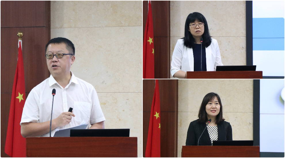 董事长方颂参加“强化财税金融支持，打造一流营商环境”专题研讨会”