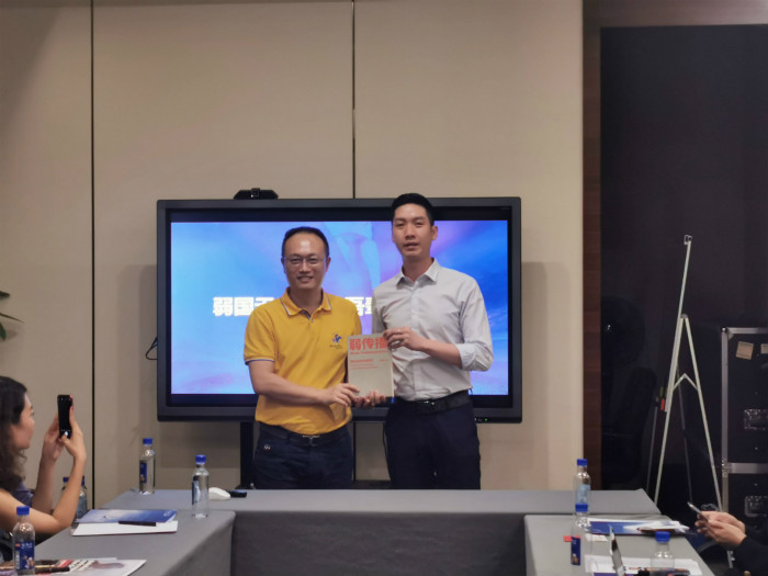 董事长方颂受邀为加速商学院学员分享金融科技发展现状