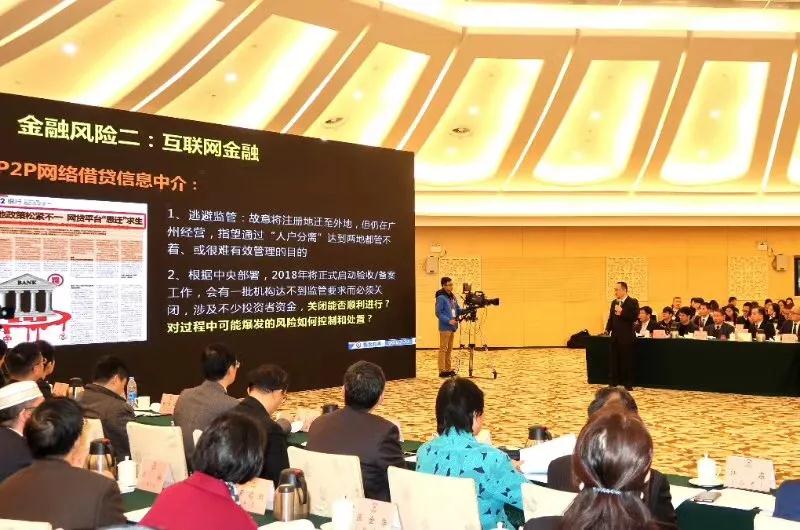 董事长方颂被民建中央授予“全国优秀会员”称号