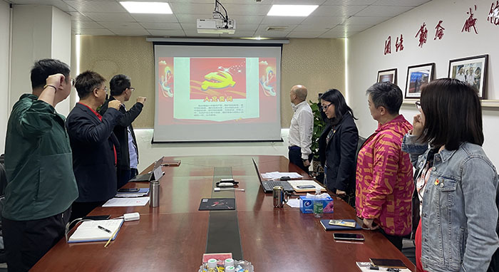 补充新血液，增添新力量--华银小贷召开预备党员转正大会