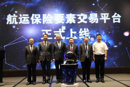 全国首个线上航运保险要素交易平台落户南沙