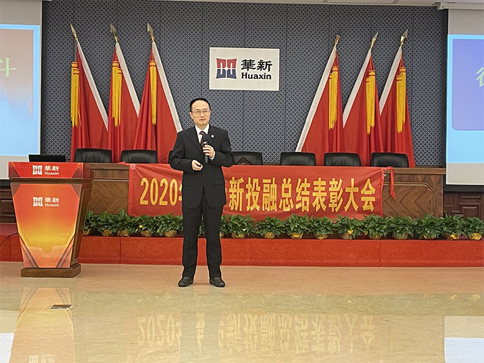 回首奋进路 开拓新局面