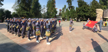 董事长方颂参加广州市金融行业党委组织的“不忘初心、牢记使命”党性教育专题培训