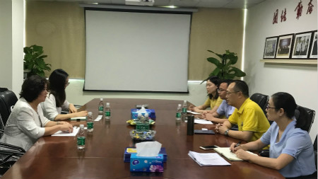 中国广州仲裁委员会知识产权仲裁院负责人王进、副部长颜洁到访华银小贷调研交流