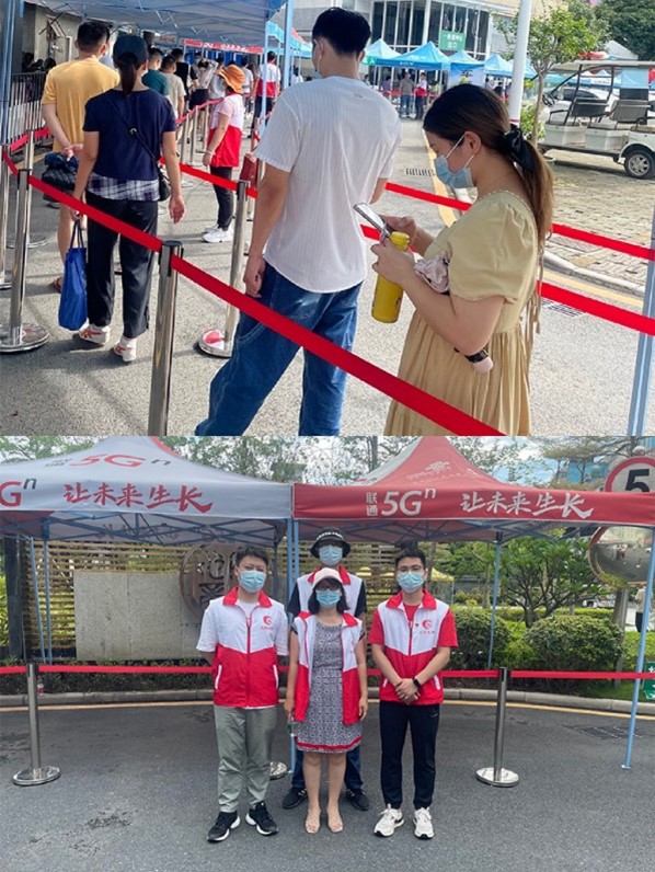 践使命，勇担当----华银小贷荣获2021年度广州金融行业“我为群众办实事”实践活动优秀奖