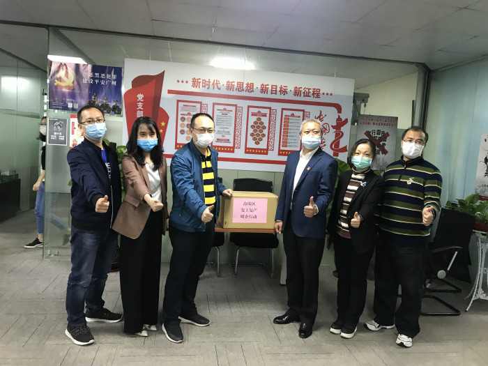 海珠区区委副书记马红安、海珠区政务服务数据管理局局长黄津一行到华银小贷进行暖企行动调研