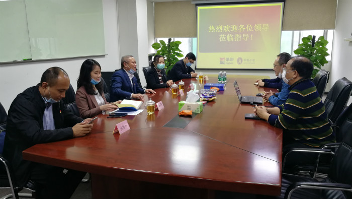 海珠区区委副书记马红安、海珠区政务服务数据管理局局长黄津一行到华银小贷进行暖企行动调研