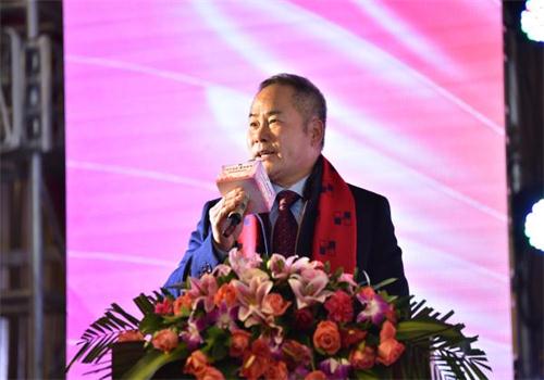 华新集团成功举办2017年元宵年会