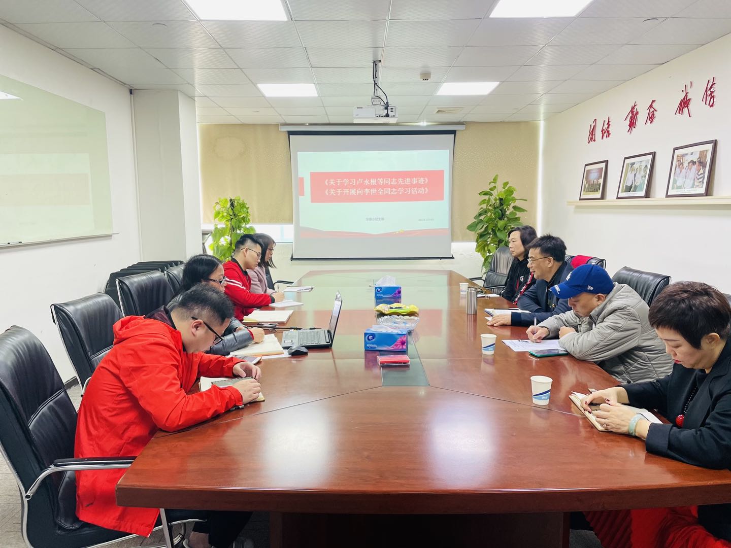 华银小贷召开2020年度党支部书记述职暨组织生活会