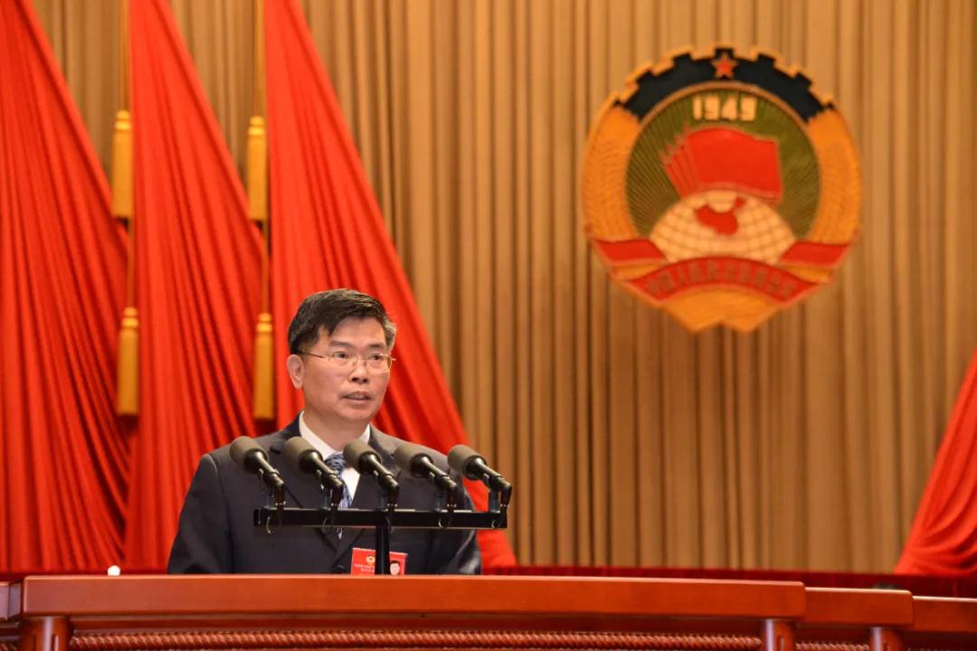 董事长方颂参加广州市政协十三届五次会议