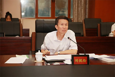 董事长方颂参加市政协召开“稳金融”工作协商座谈会