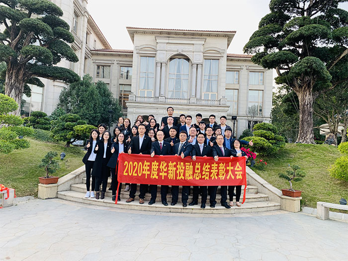回首奋进路 开拓新局面