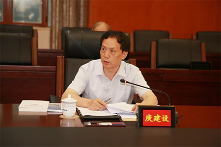 董事长方颂参加市政协召开“稳金融”工作协商座谈会