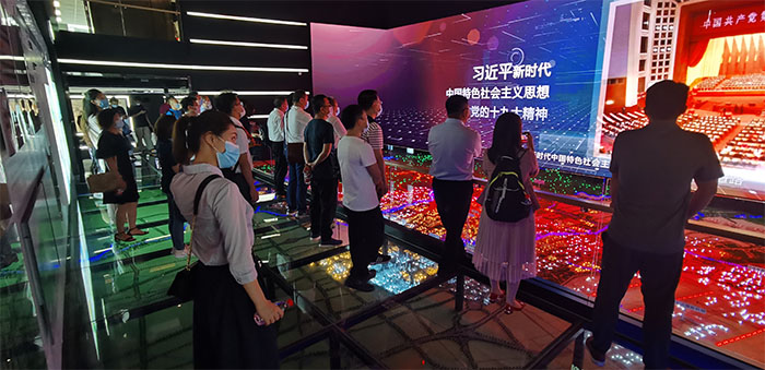 学党史，悟初心，担使命    华银小贷党支部副书记许玉燕参加广州金融行业党组织负责人主题培训活动