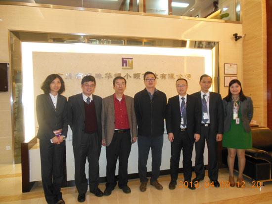 市金融办潘伟志副主任和市金融业协会徐鹏常务副会长视察我司
