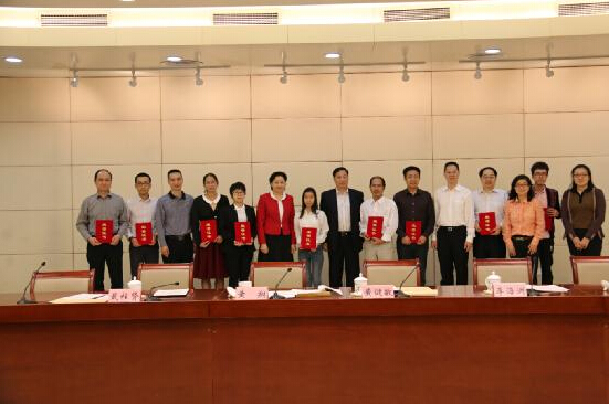 华银公司荣获海珠区群众路线征文比赛一等奖