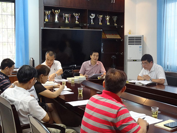 华银公司党支部参加江海街道党工委民主生活会议