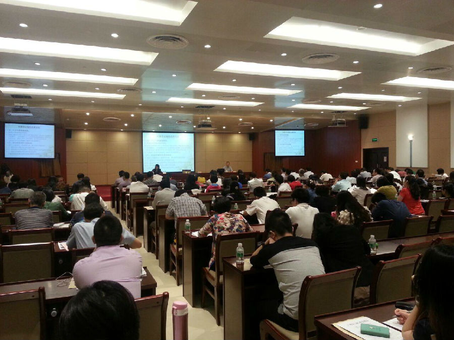 华银小贷公司参加海珠区重点企业政策宣讲会