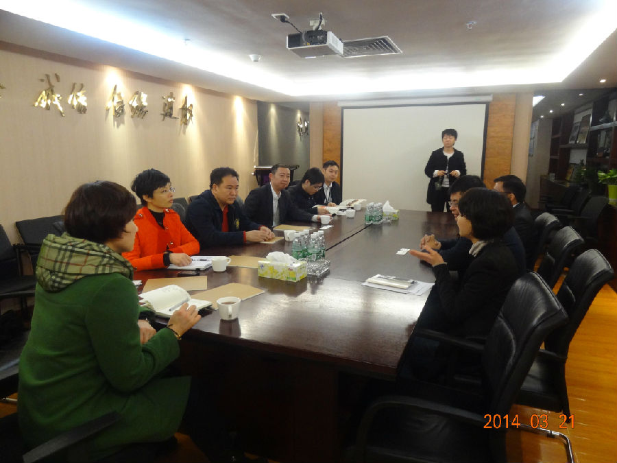 海珠区工商管理局与华银公司开展党建结对共建交流