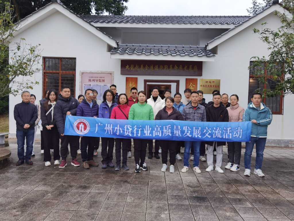 追寻红色足迹 感受美丽乡村建设成果
