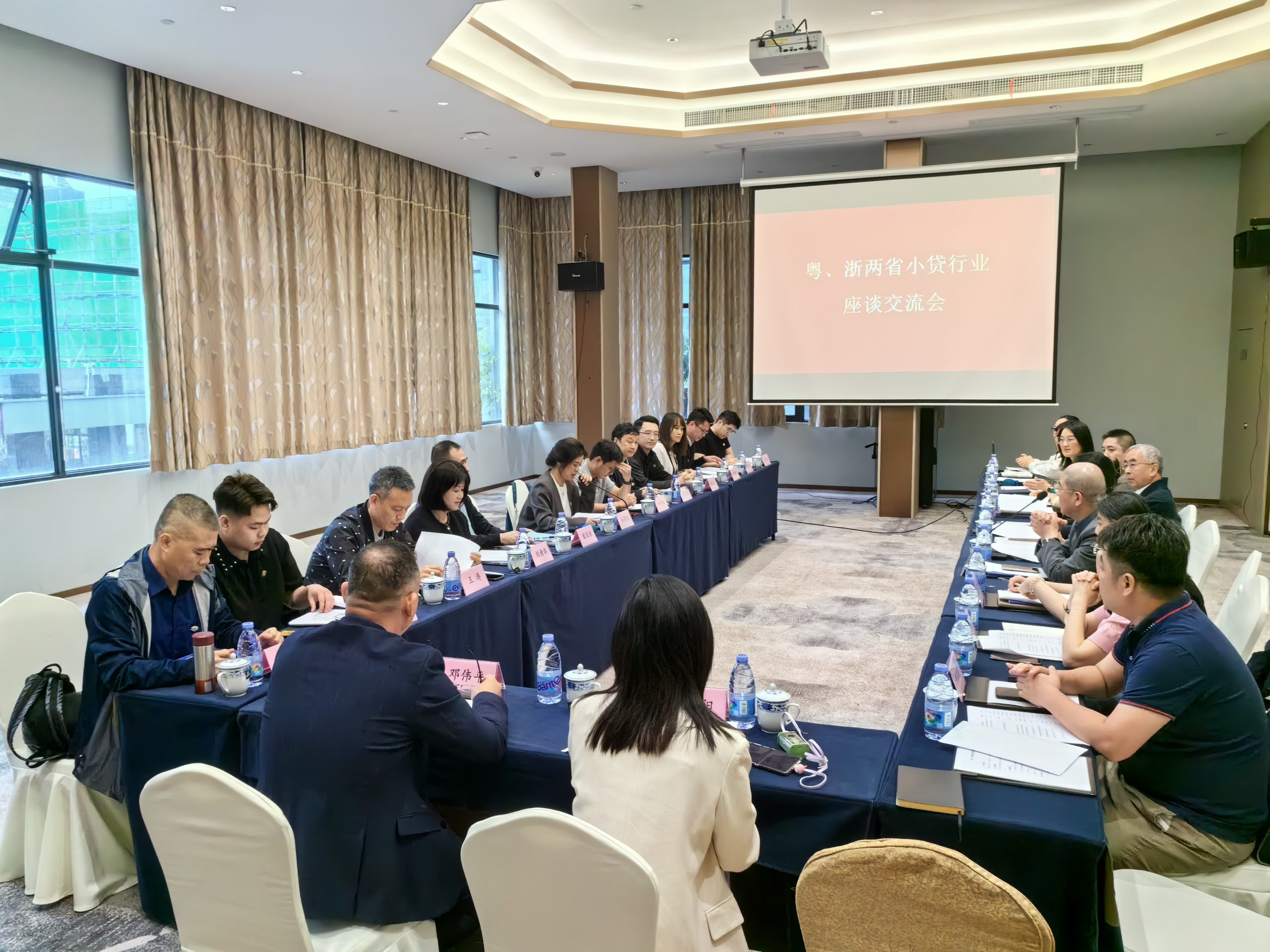 互学互鉴，共探高质量发展----华银小贷总经理王涛赴浙江考察交流