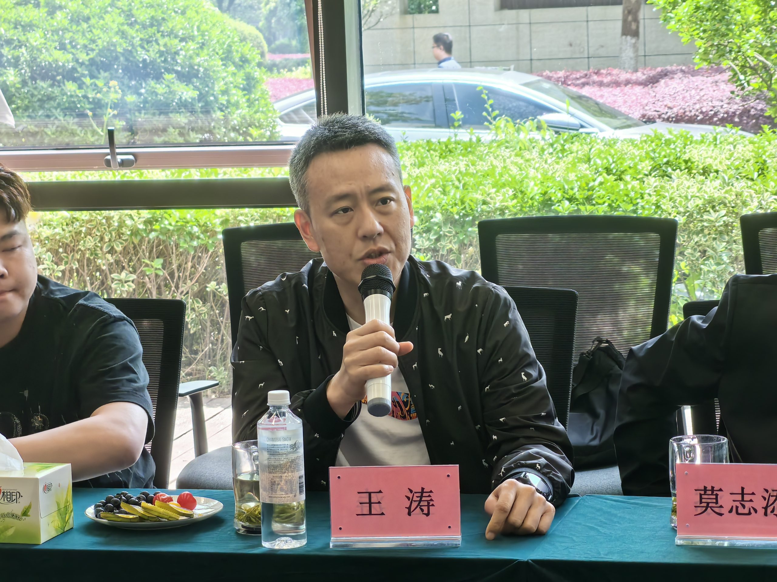 互学互鉴，共探高质量发展----华银小贷总经理王涛赴浙江考察交流