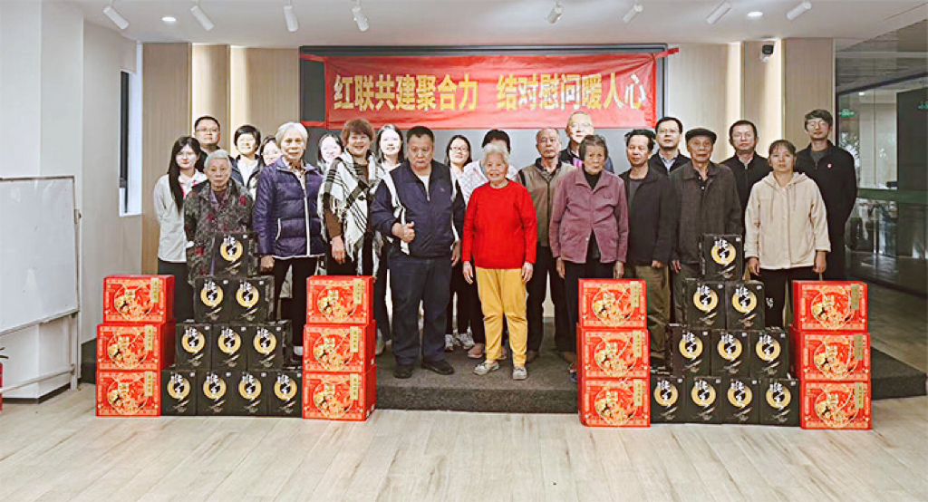 红联共建聚合力 结对慰问暖人心---华银小贷与珠江啤酒、华新集团、唯品会开展党建联建活动