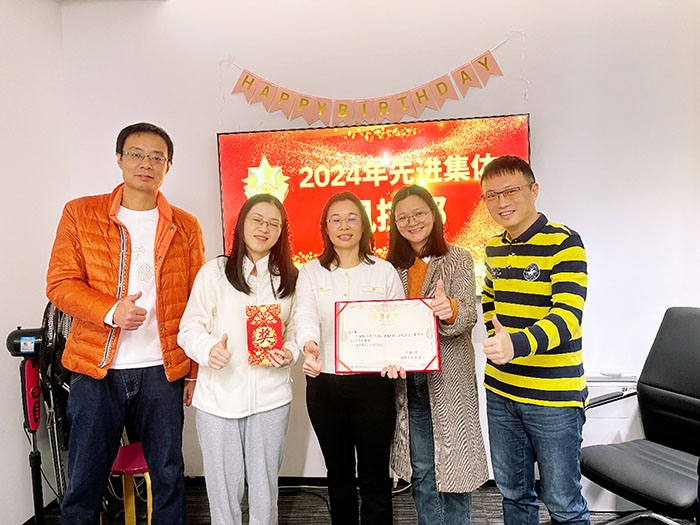 华银小贷召开2024年度工作总结表彰会