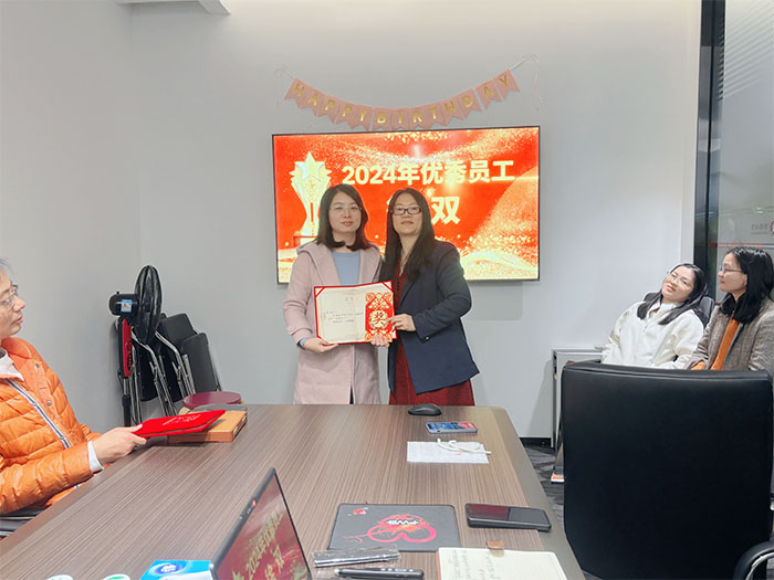 华银小贷召开2024年度工作总结表彰会