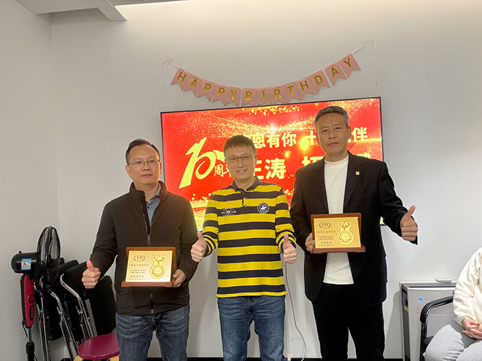 华银小贷召开2024年度工作总结表彰会