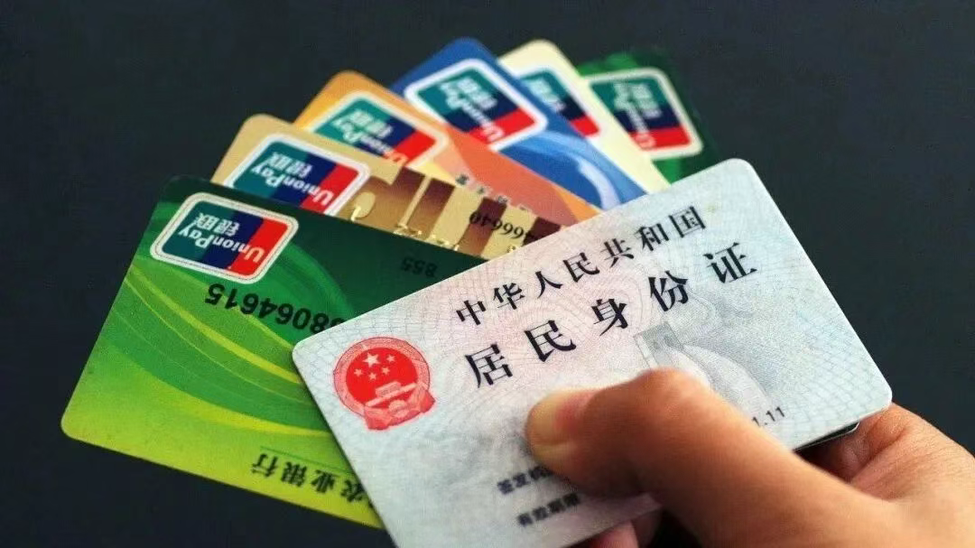 🤯：他们说我是在逃人员，是诈骗吧？🤦：不！这回是真的