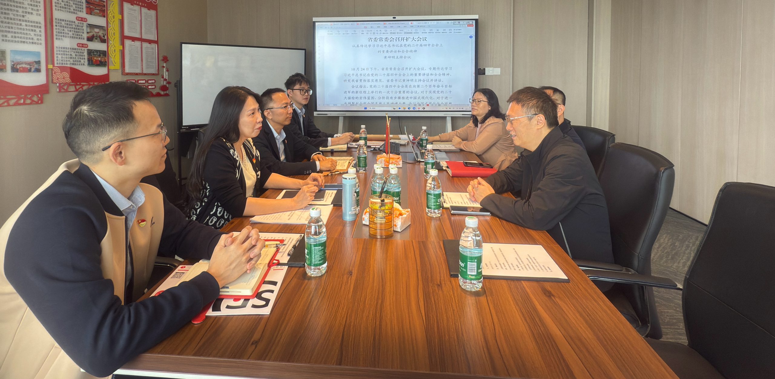 党建引领聚合力 银企共建谱新篇‌——浦发银行中大支行与华银小贷深化党建共建与业务合作